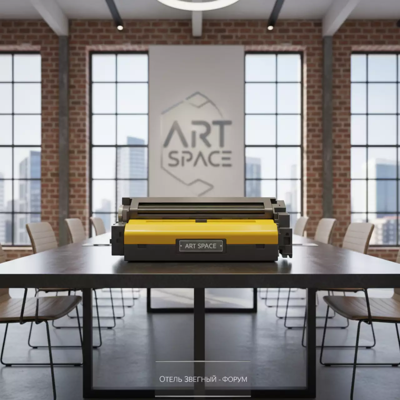 Аренда Тонер картридж Kyocera TK 5195Y TASKalfa 306ci в отеле «Звездный» — ART SPACE