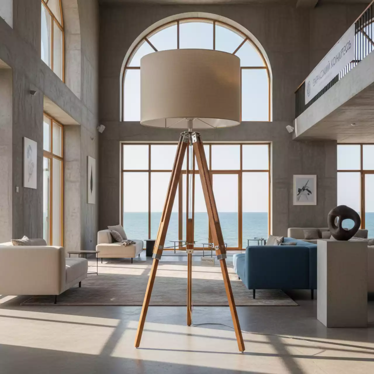 Аренда Торшер Solna 184 см бежевый натуральный алюминий тик в санатории «Октябрьский» — ART SPACE