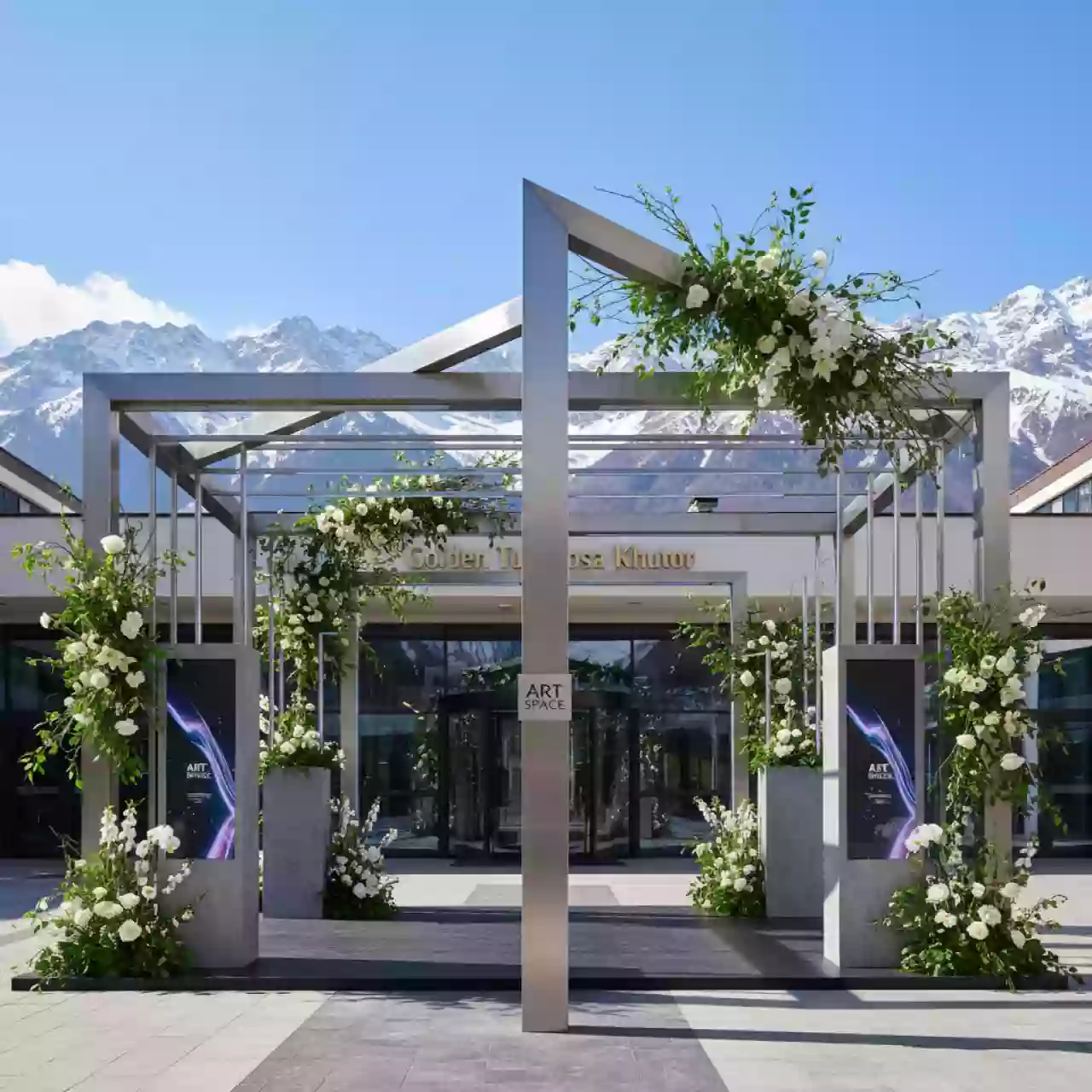 Аренда Торжественное открытие нового универсама Удача в Golden Tulip Rosa Khutor — ART SPACE