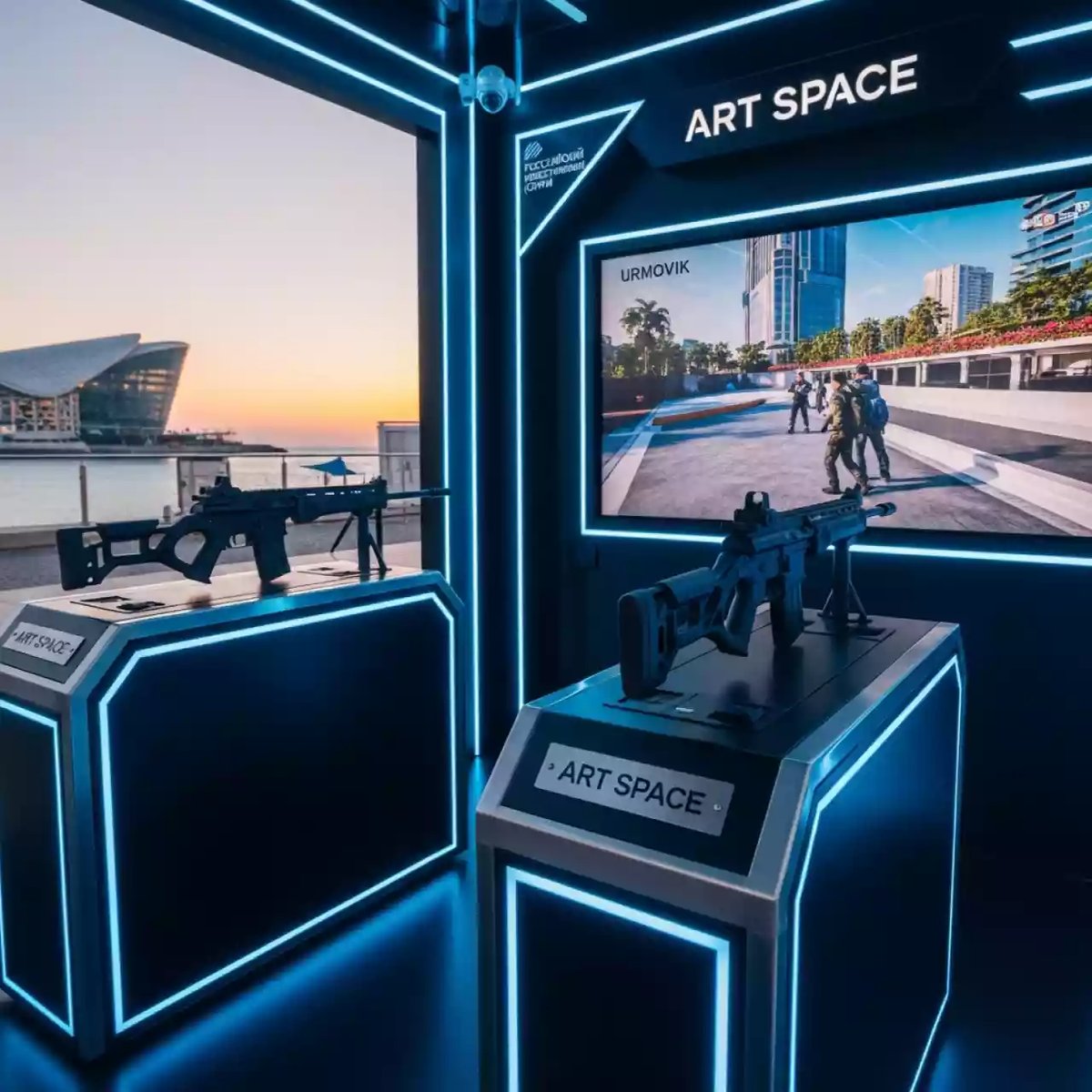 Аренда Тренажер интерактивный лазерный стрелковый Урмовик с имитацией отдачи на пляже «Ривьера» — ART SPACE