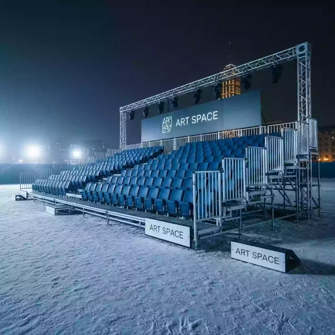 Аренда Трибуны в поле в Зимнем театре — ART SPACE