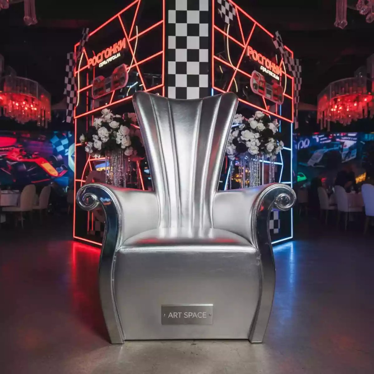 Аренда Трон серебряный свадебный в ресторане «D.O.M» — ART SPACE