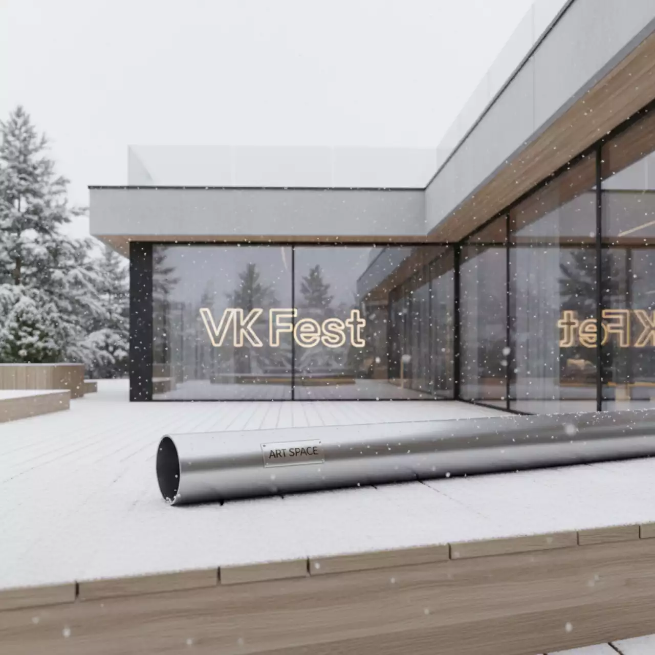 Аренда Труба металлополимерная PEX AL PEX в Sport Inn Hotel & Wellness — ART SPACE