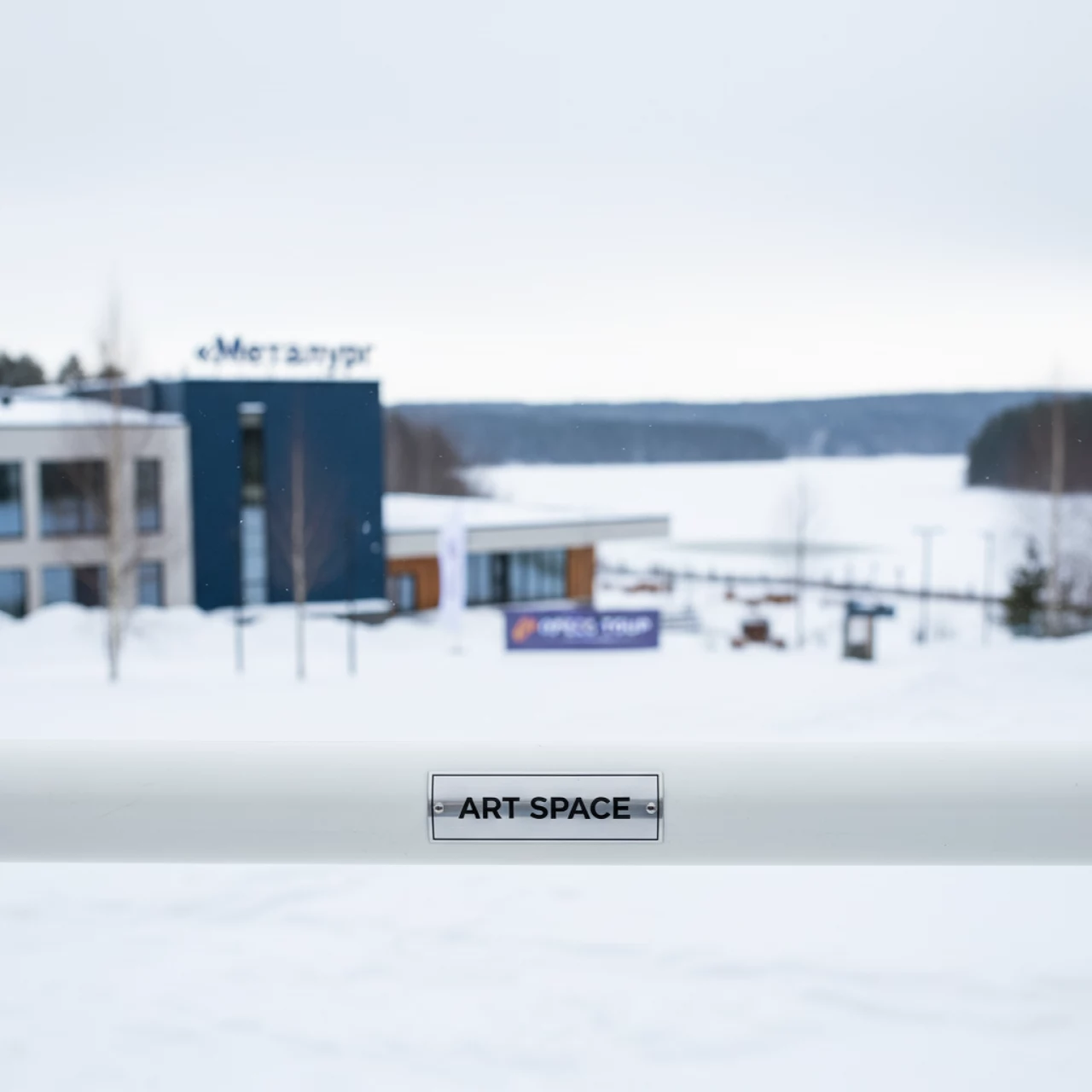 Аренда Труба полипропиленовая PN20 РВК D 20х3,4 мм 2 м в санатории «Металлург» — ART SPACE