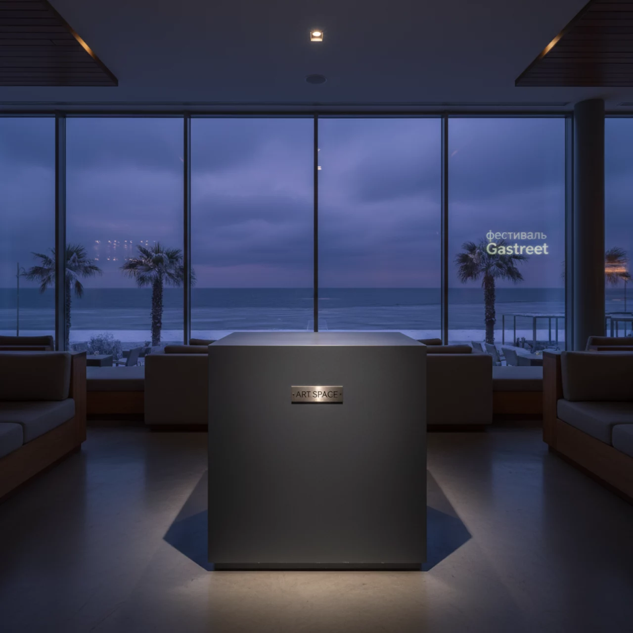 Аренда Тумба Квадро на пляжных клубах Хосты — ART SPACE