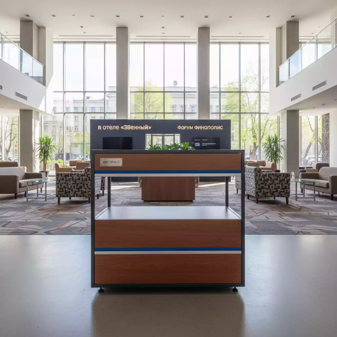 Аренда Тумба подставка Cabinet для МФУ Avision AM76 в отеле «Звездный» — ART SPACE