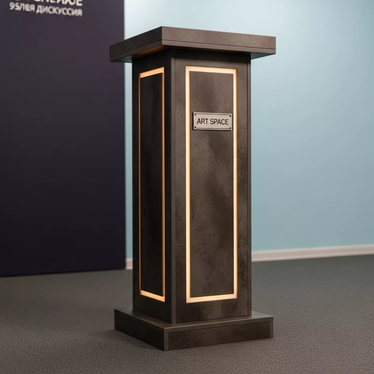 Аренда Тумба прямоугольная 95х45х90 см в Университете «Сириус» — ART SPACE