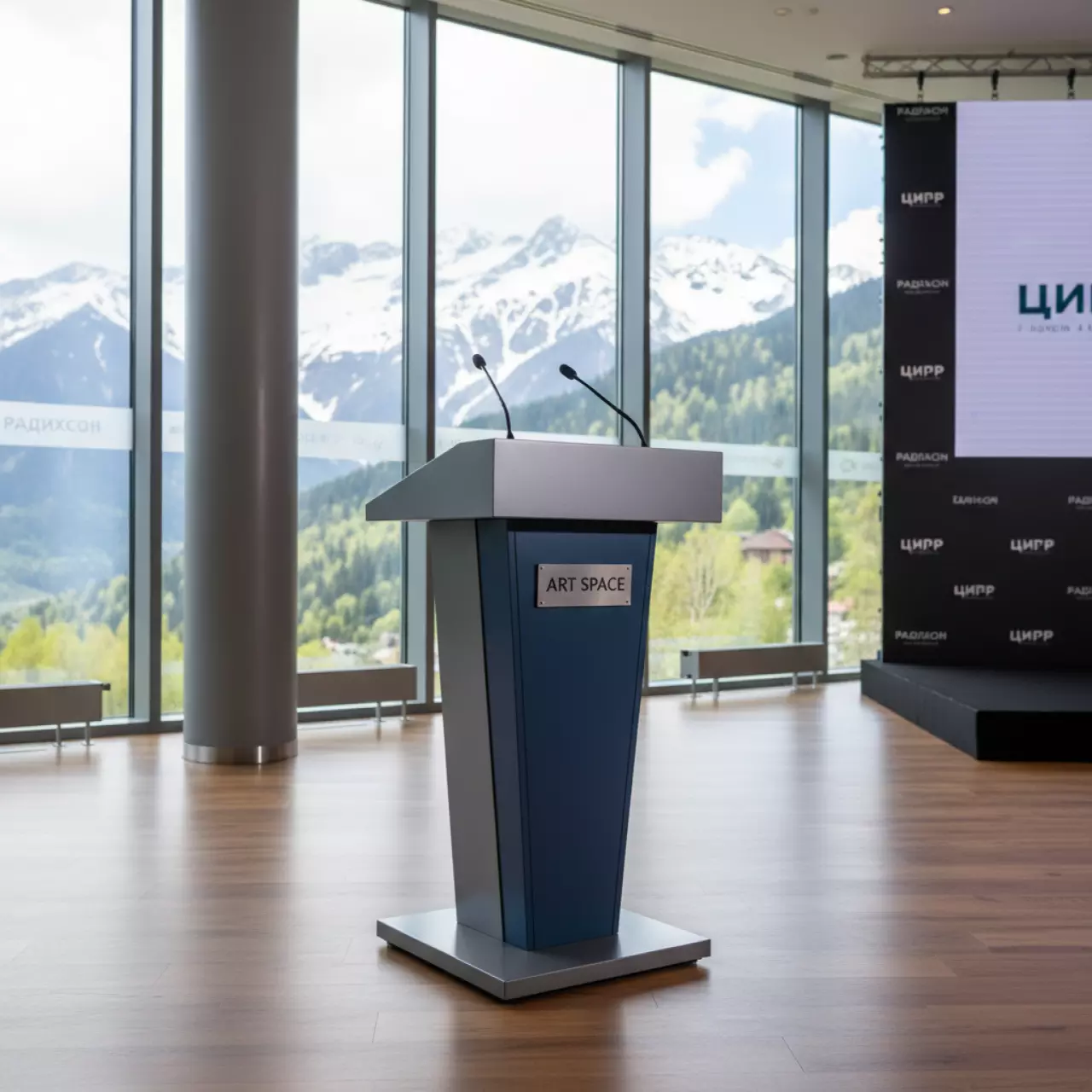 Аренда Тумба в президиум О 19 в Radisson Hotel Rosa Khutor — ART SPACE