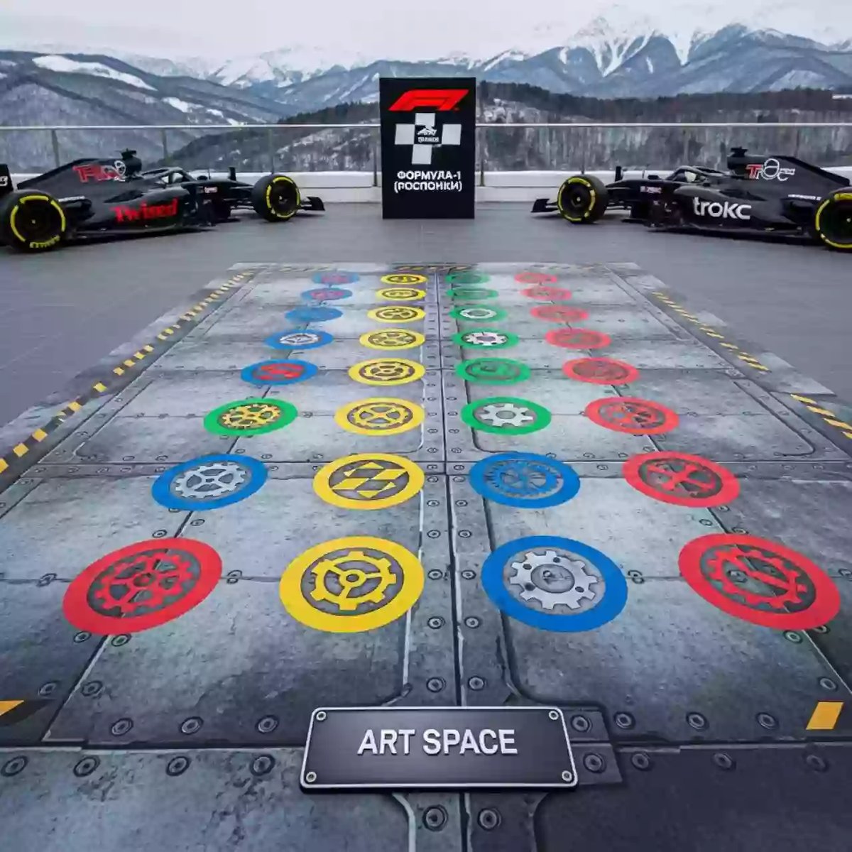 Аренда Твистер гигантский в санатории «Октябрьский» — ART SPACE