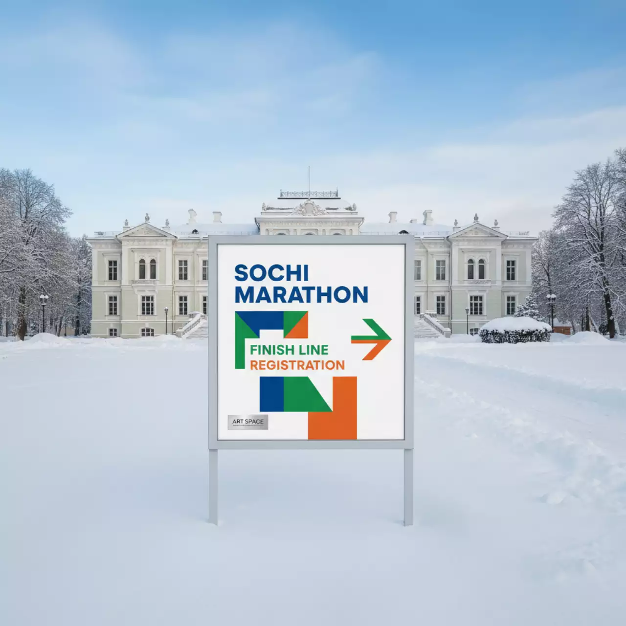 Аренда Указатель горизонтальный А3 в усадьбе Голицына — ART SPACE