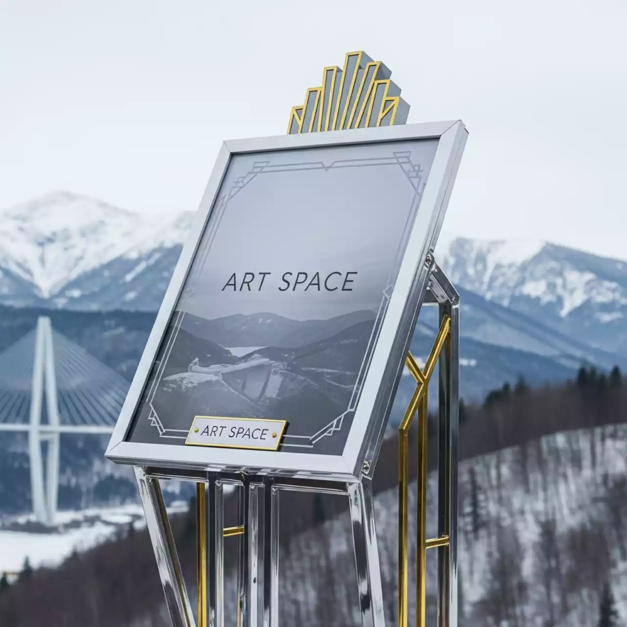Аренда Указатель напольный А3 в Skypark Sochi — ART SPACE