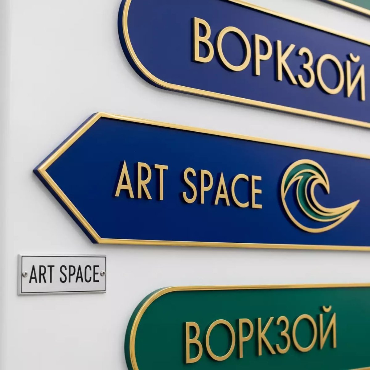 Аренда Указатели информационные на VIP теплоходе (Морпорт Сочи) — ART SPACE