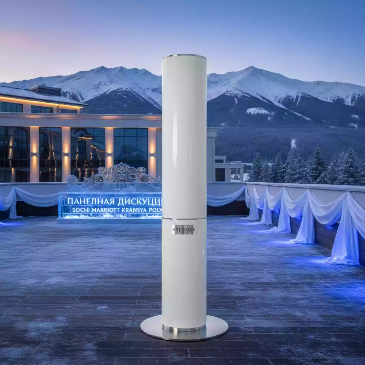 Аренда Уличный инфракрасный обогреватель Taket White 2125 W37 438 в Sochi Marriott Krasnaya Polyana — ART SPACE