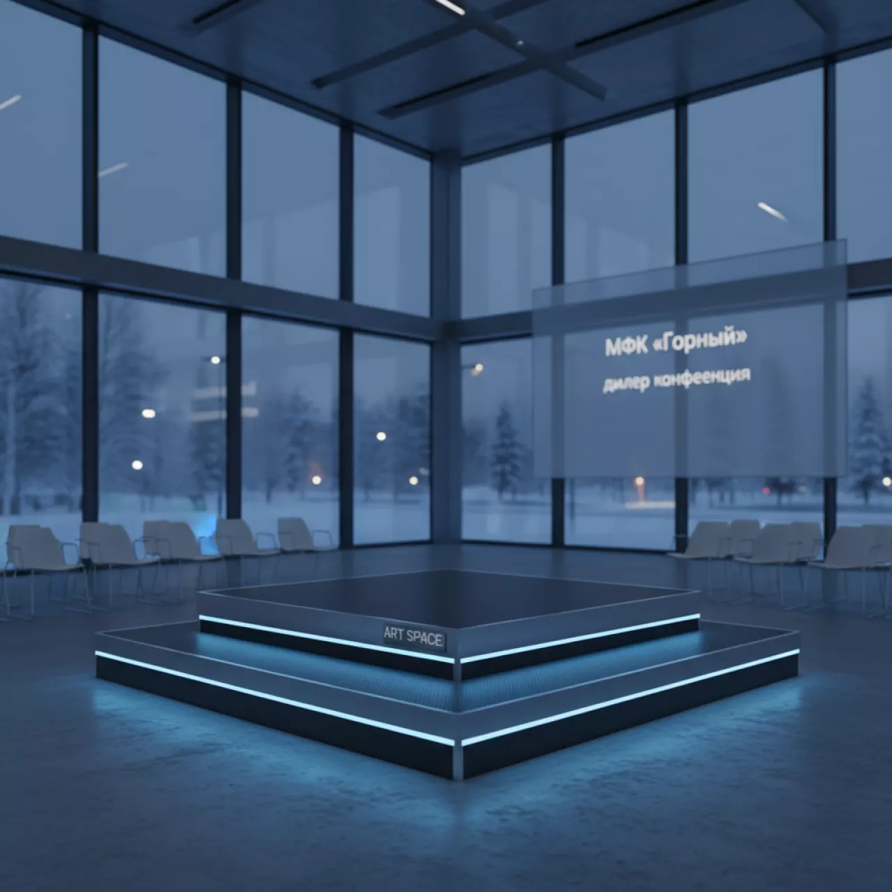 Аренда Уровень с 2 ступенями 50х40 см высота 40 см в МФК «Горный» — ART SPACE
