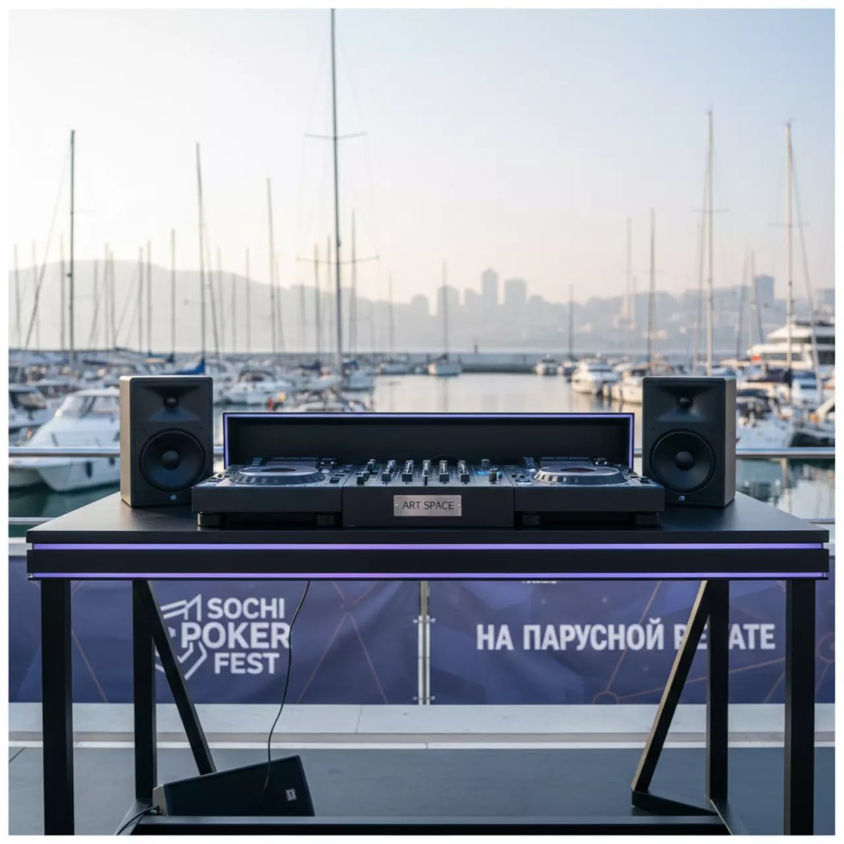 Аренда Услуги диджея на парусной регате (Сочи) — ART SPACE