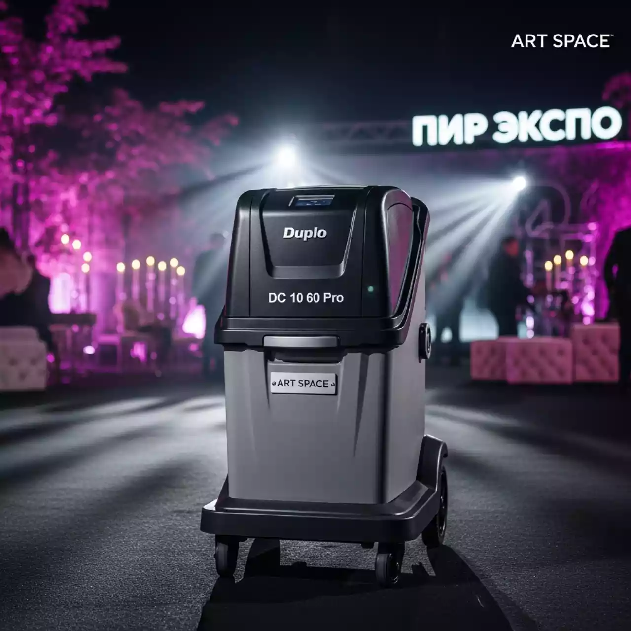 Аренда Вакуумная башня Duplo DC 10 60 Pro на вилле «Анна» — ART SPACE