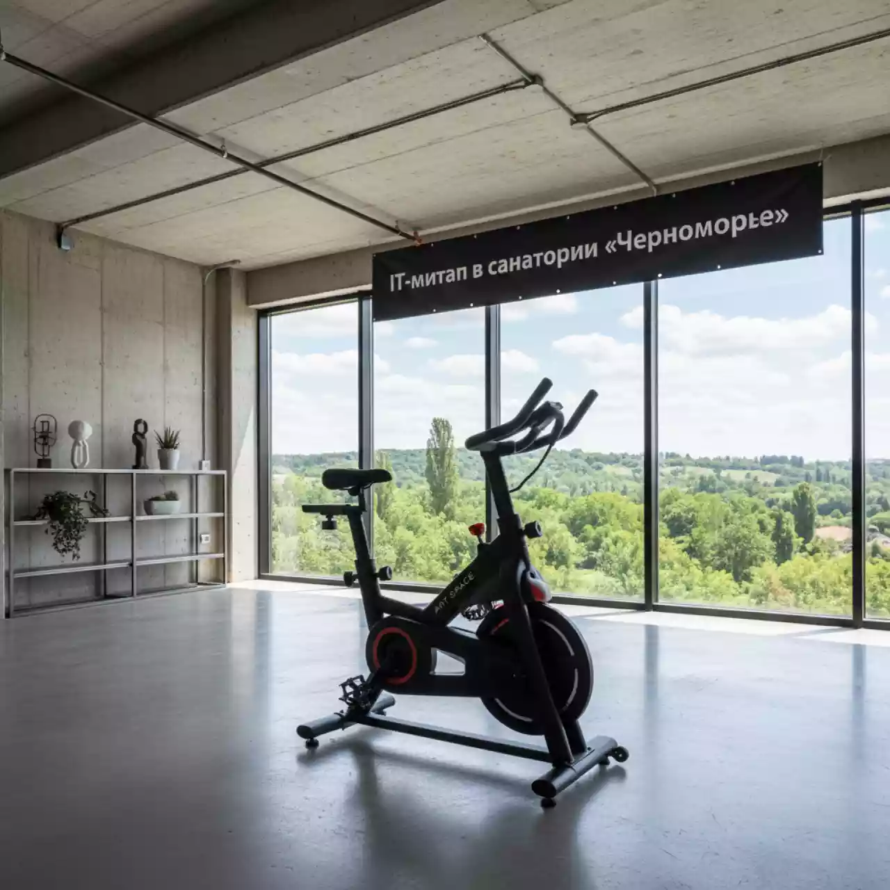 Аренда Велотренажер Onyx U15 в санатории «Черноморье» — ART SPACE