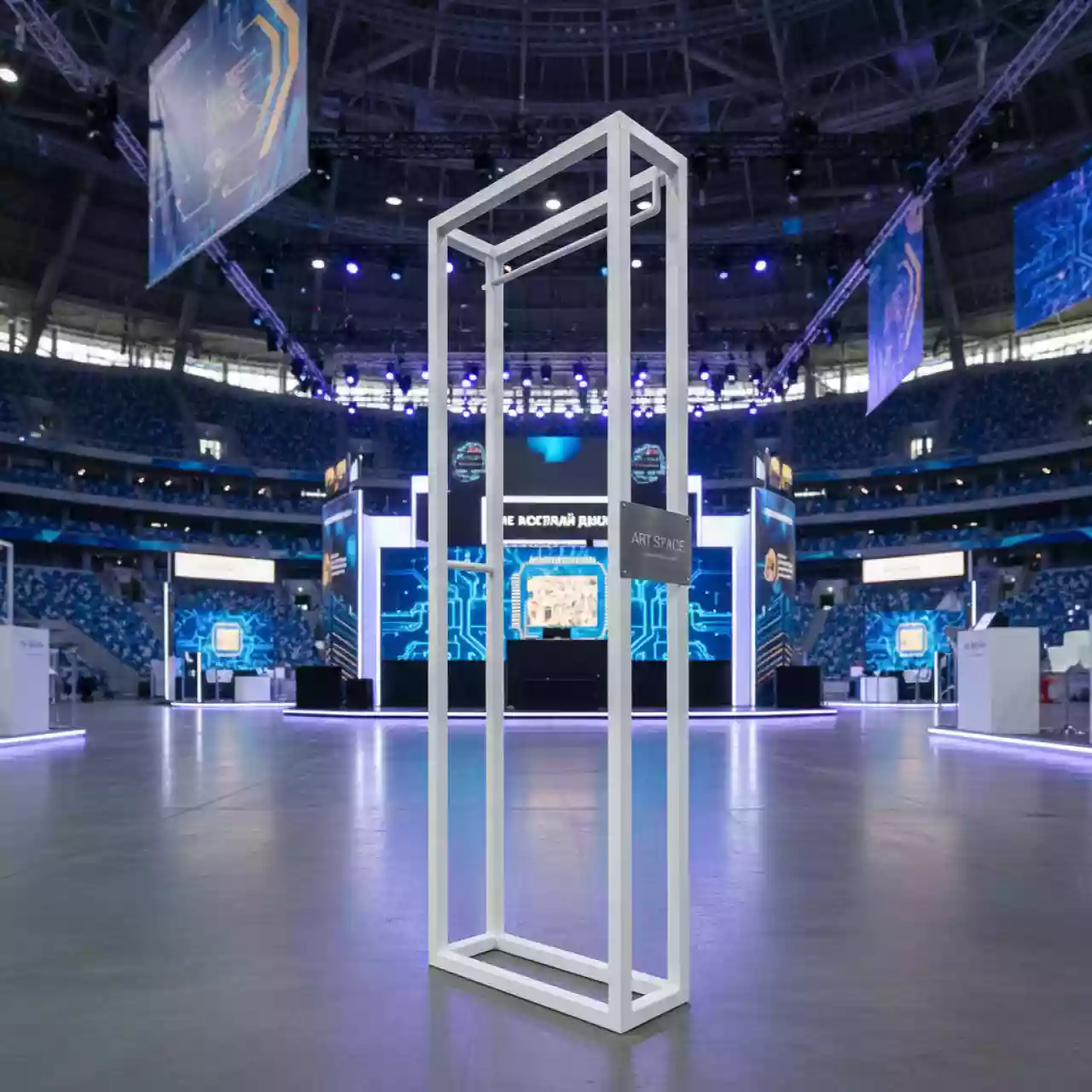 Аренда Вешалка напольная Minimal White Vers.2 на арене «Фишт» — ART SPACE