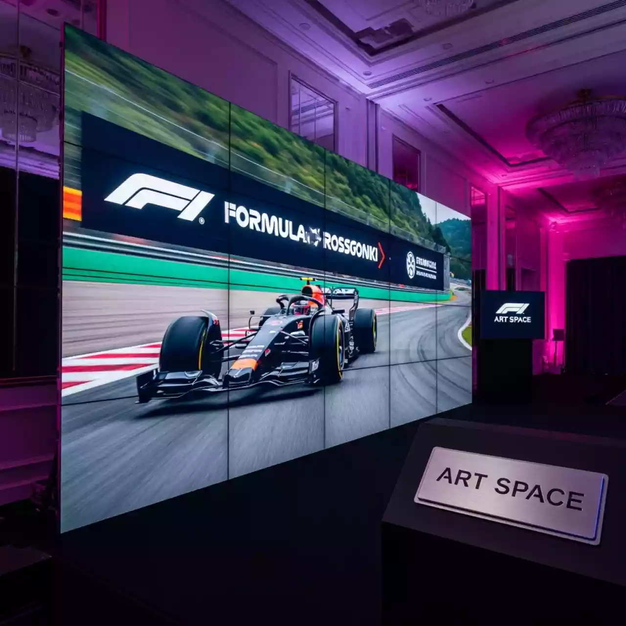 Аренда Видеостена Samsung VH55TE 2x2 в Маринс Парк Отеле — ART SPACE