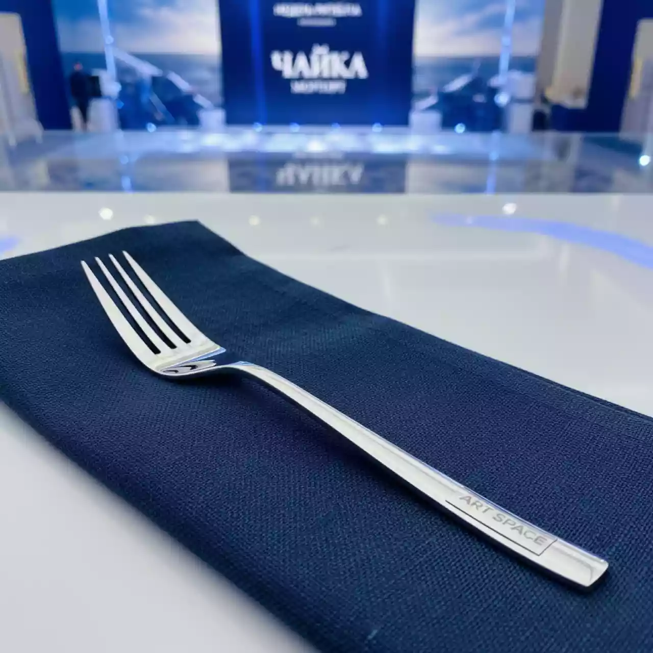 Аренда Вилка столовая Аляска 200 мм в зале «Чайка» (Морпорт) — ART SPACE