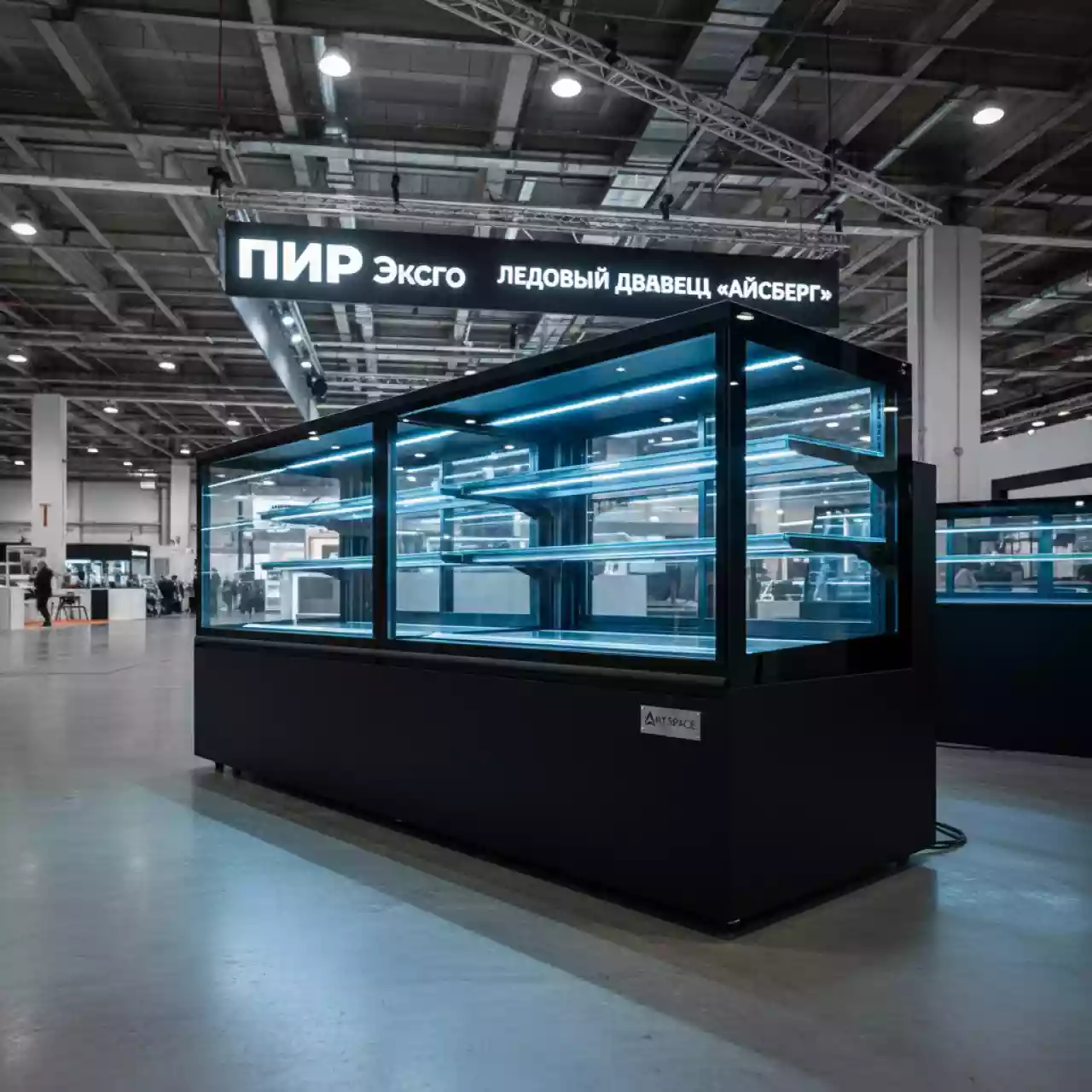 Аренда Витрина холодильник 290 л 4001 в Ледовом дворце «Айсберг» — ART SPACE