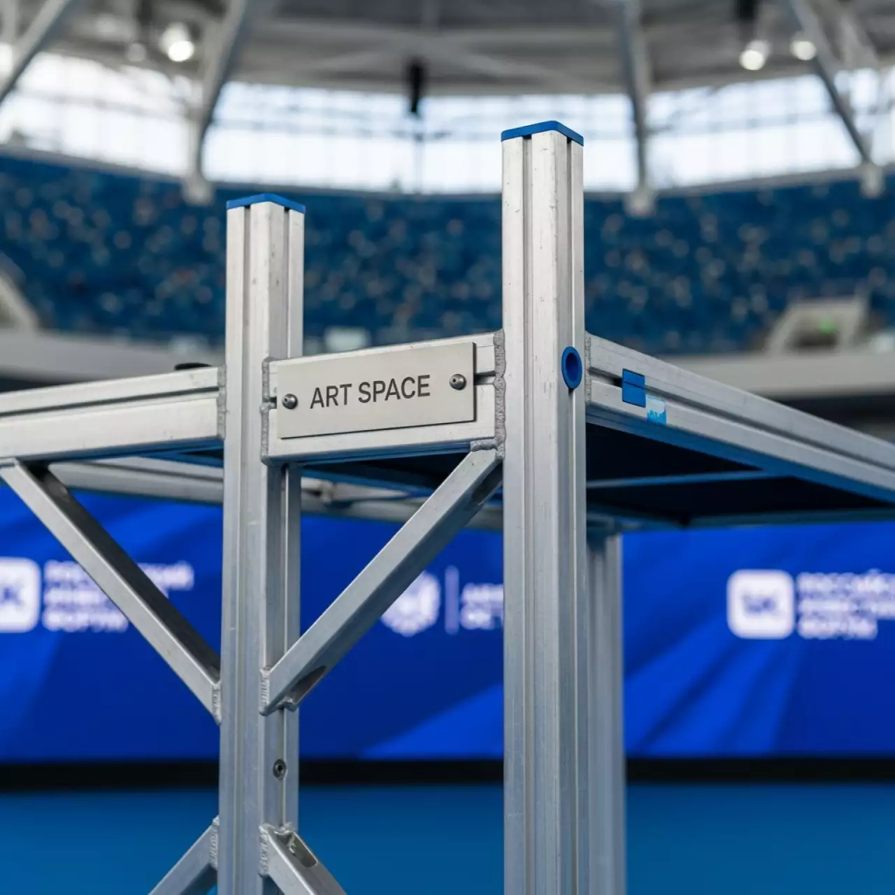 Аренда Вышки туры передвижные Арис 3 площадка 1х2 м в VK Stadium Sirius — ART SPACE