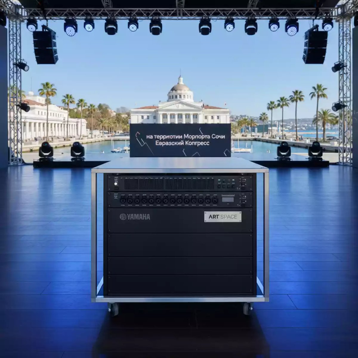 Аренда Yamaha Rio 3224 D 2 на территории Морпорта Сочи — ART SPACE