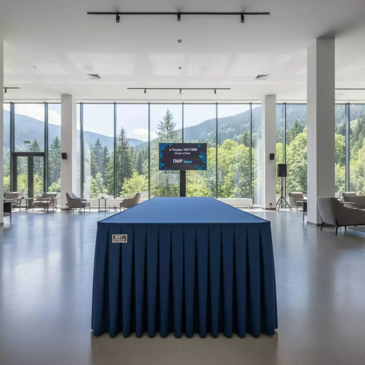 Аренда Юбка фуршетная синяя 2200 мм в Поляна 1389 Отель и Спа — ART SPACE