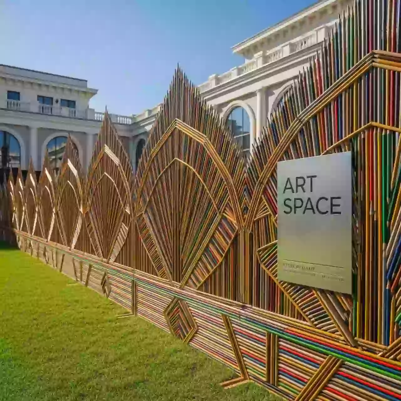 Аренда Забор карандаши в Mantera Supreme — ART SPACE