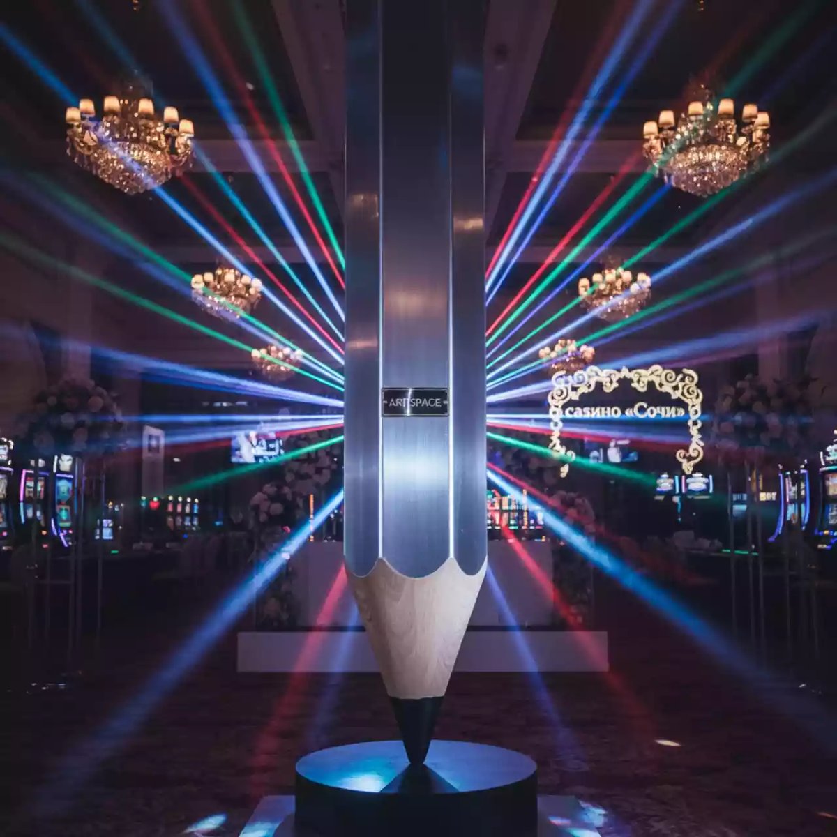 Аренда Задание мега карандаш в казино «Сочи» — ART SPACE