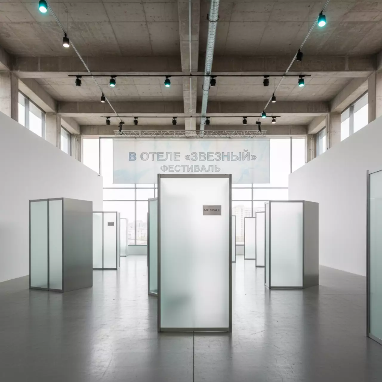 Аренда Зал выставочный Культурно деловой центр Мотовилиха в отеле «Звездный» — ART SPACE