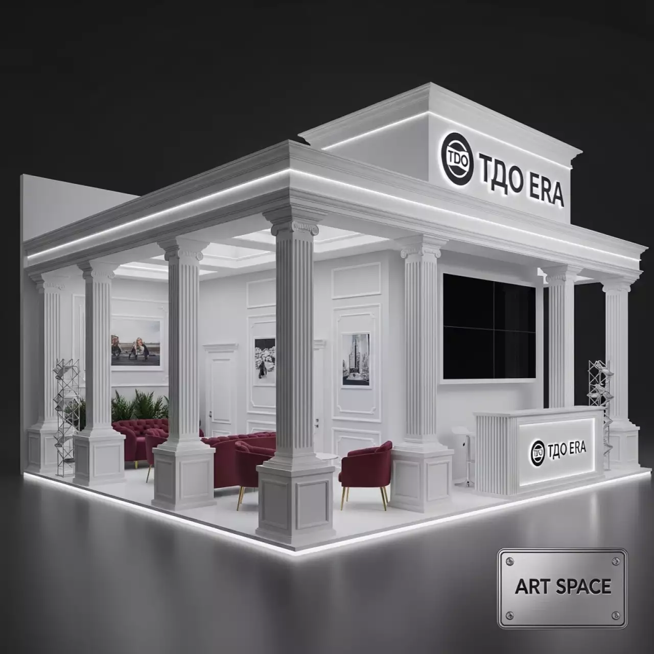 Аренда Застройка стенда 35 м² для ТДО ЭРА в Керлинговом центре «Ледяной куб» — ART SPACE