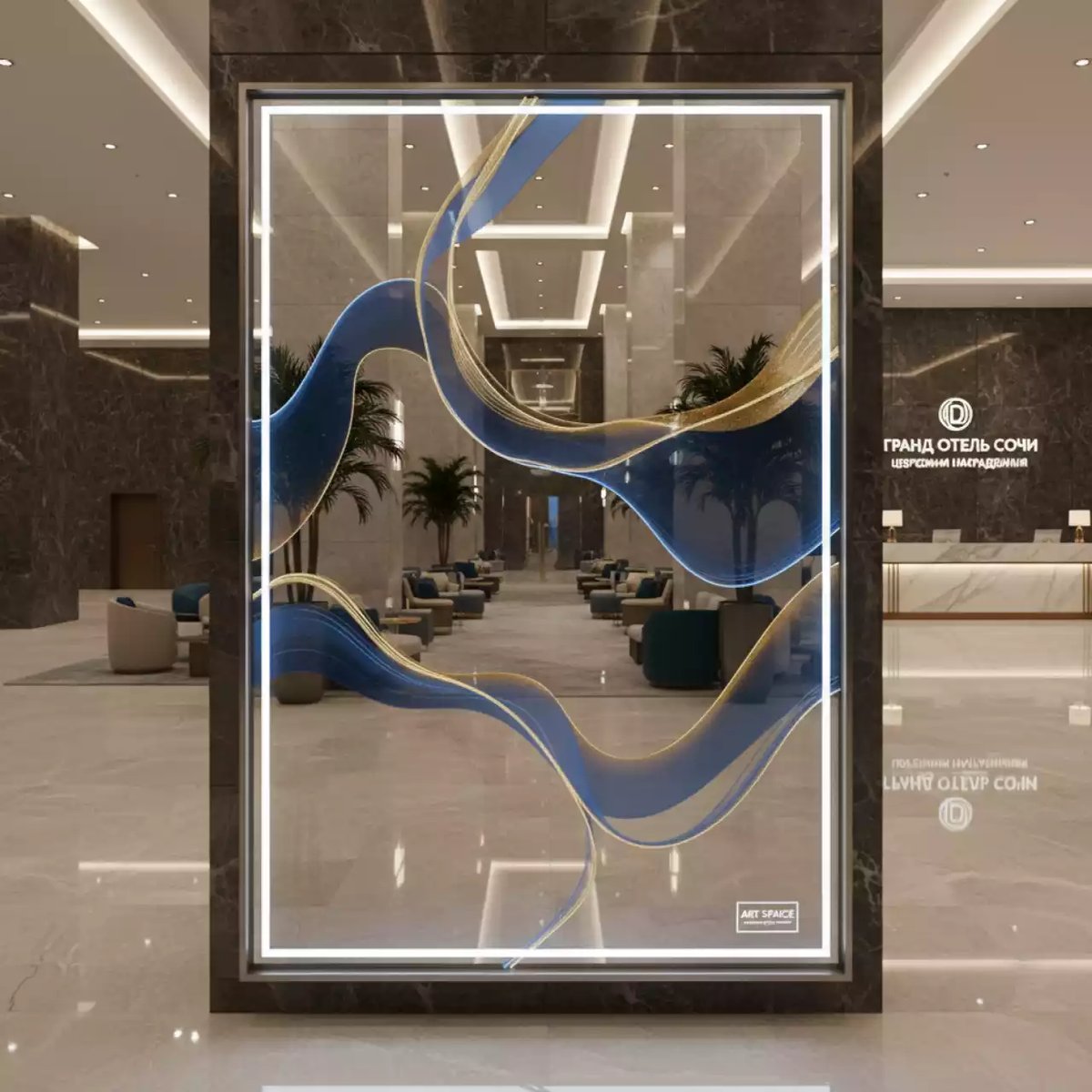 Аренда Зеркала с датчиками движения в Гранд Отель Сочи — ART SPACE