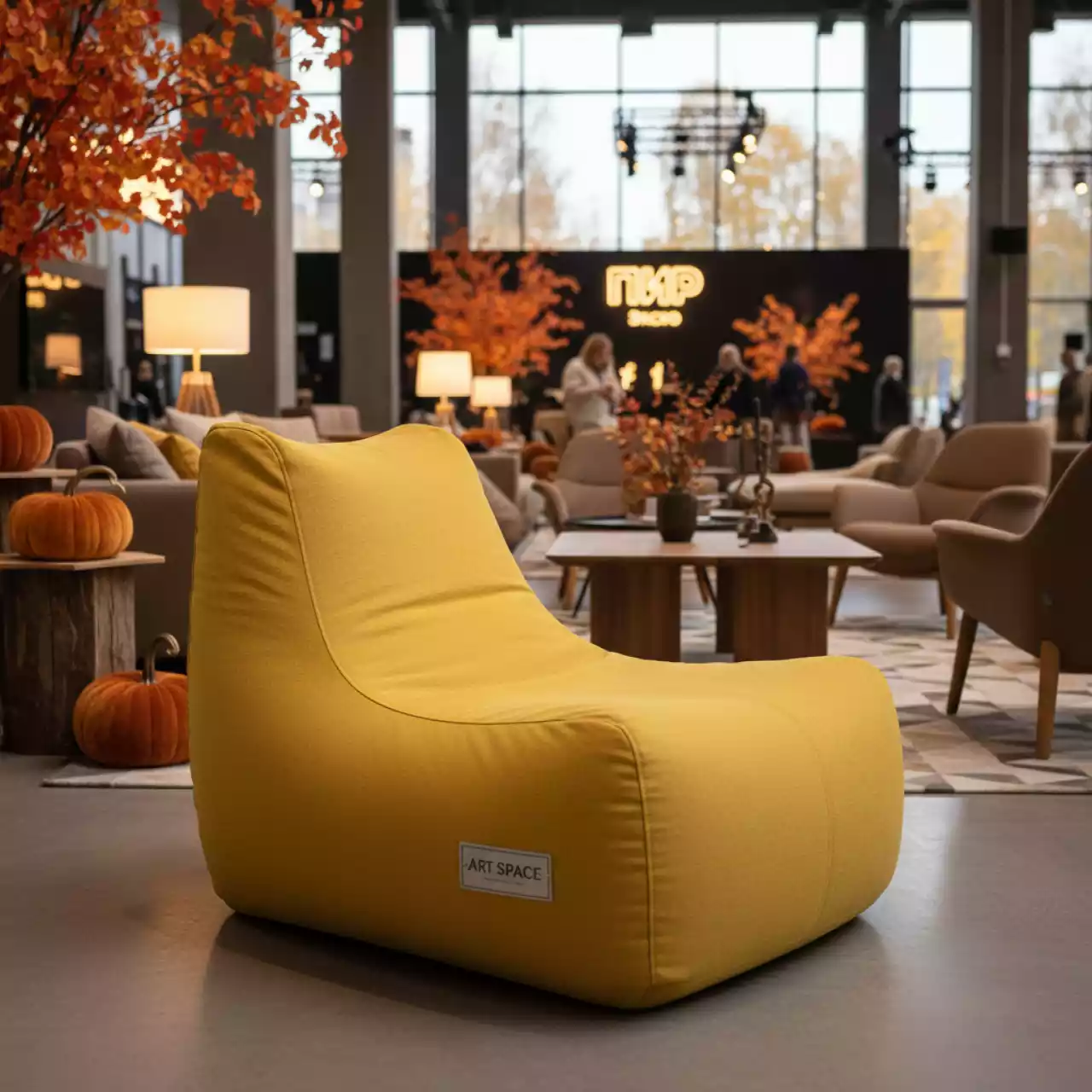 Аренда Желтого Кресла-Мешка в санатории «Сочи» — ART SPACE