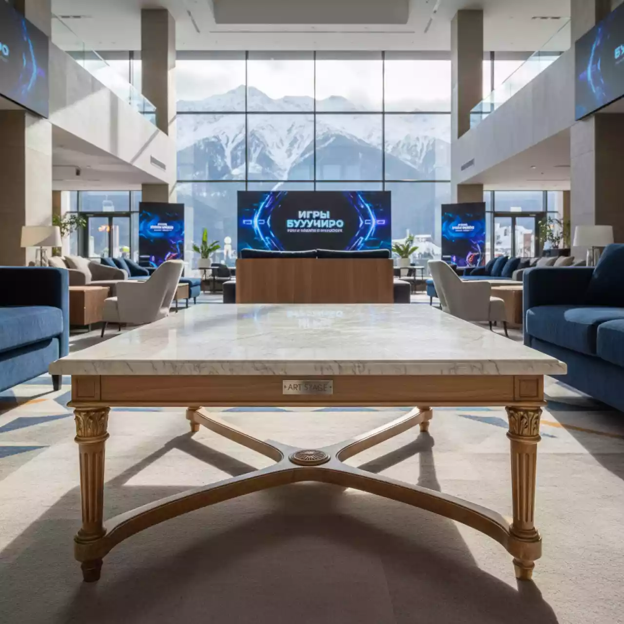 Аренда Журнального стола Равелло в Radisson Hotel Rosa Khutor — ART SPACE