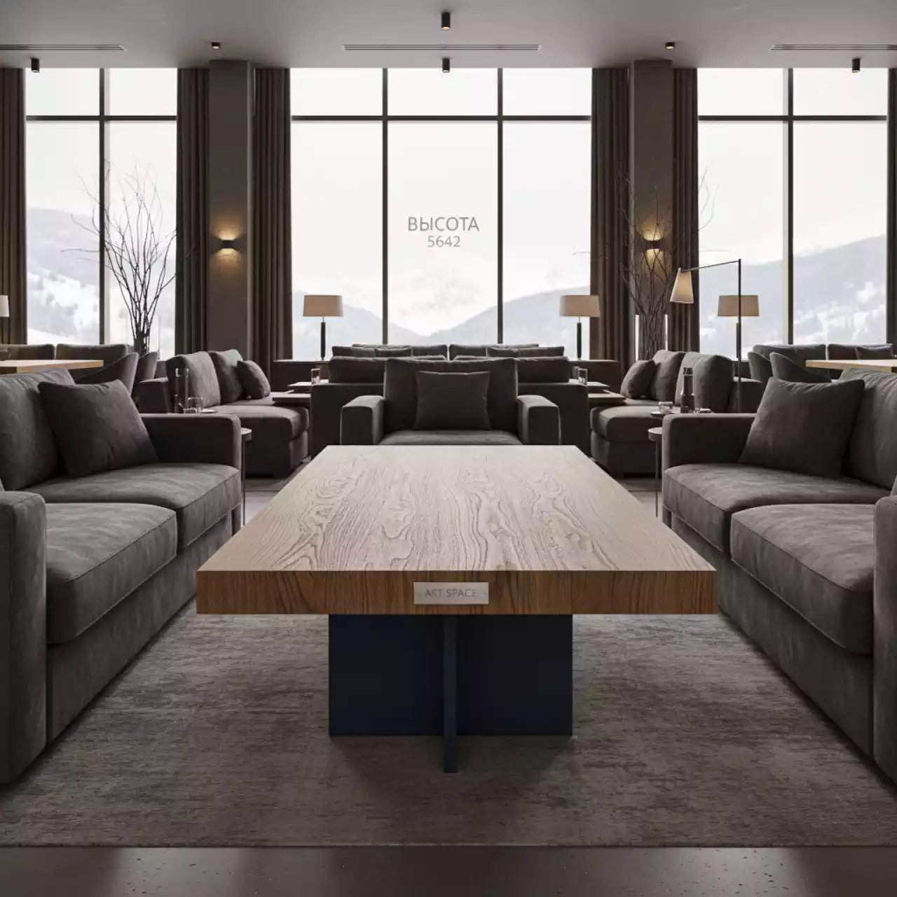 Аренда Журнальный стол со столешницей из дуба в ресторане «Высота 5642» — ART SPACE