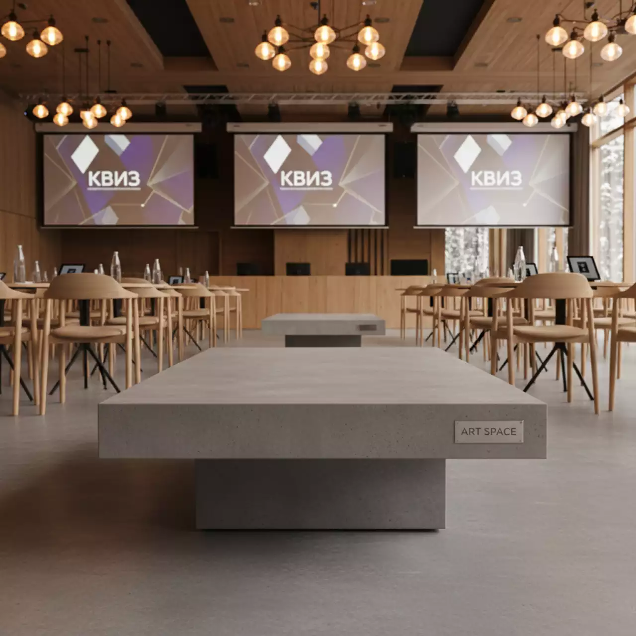 Аренда Журнальный столик Concrete в МФК «Горный» — ART SPACE