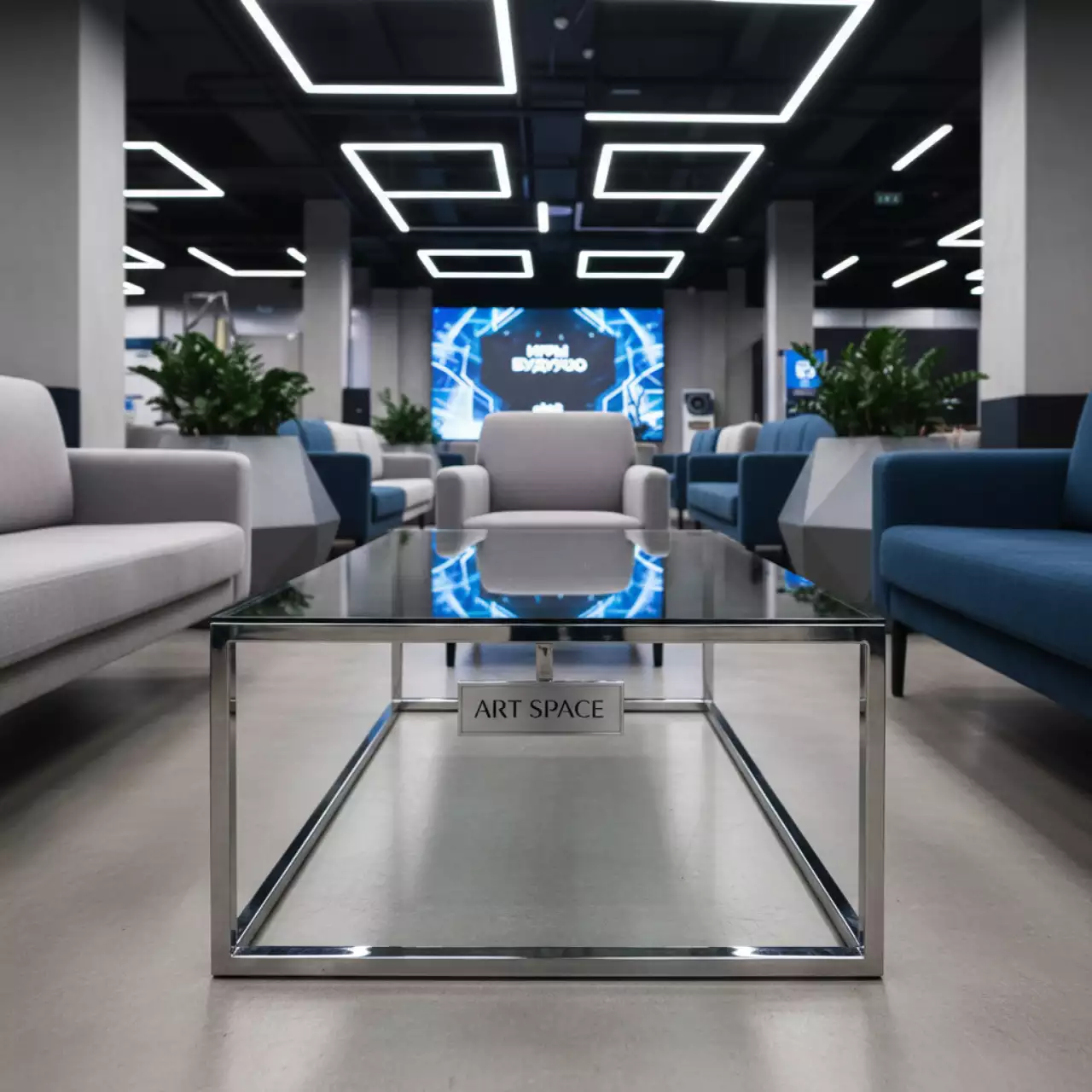 Аренда Журнальный столик Silver Glass в Novotel Resort — ART SPACE