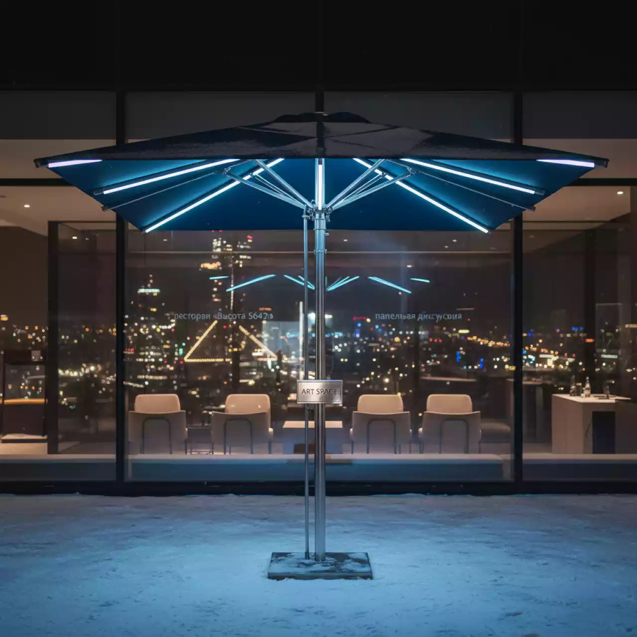 Аренда Зонт Classic Ø2,2 м в ресторане «Высота 5642» — ART SPACE