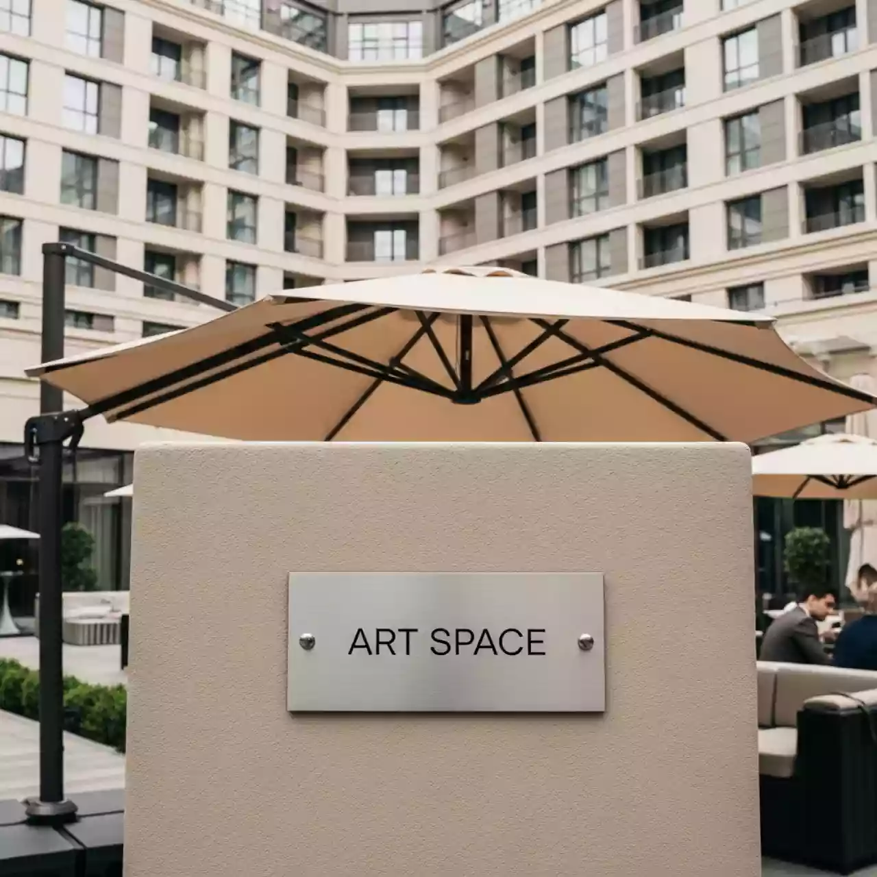 Аренда Зонт Green Glade A 1193 светло бежевый в Courtyard by Marriott Sochi — ART SPACE