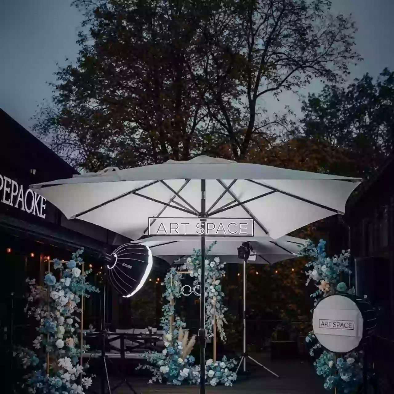 Аренда Зонт пляжный Mondrian 1,8х1,8 м в ресторане «Сыроварня» — ART SPACE