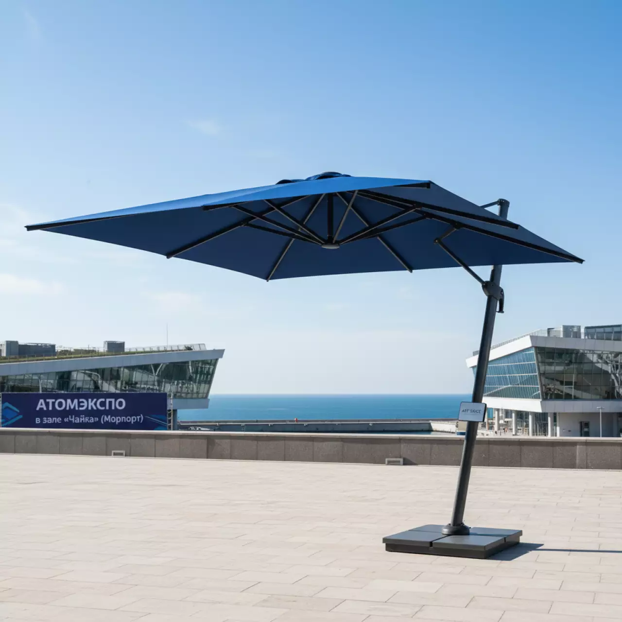 Аренда Зонт профессиональный 3,5х3,5 м Pompei Braccio в зале «Чайка» (Морпорт) — ART SPACE