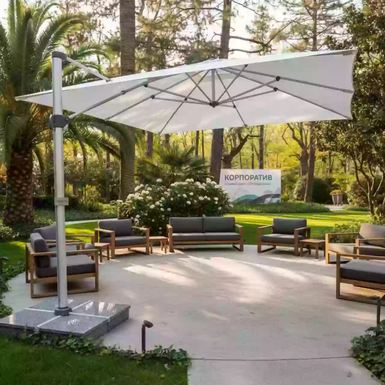 Аренда Зонт профессиональный Astro Starwhite 2.9х2.9 м в санатории «Октябрьский» — ART SPACE