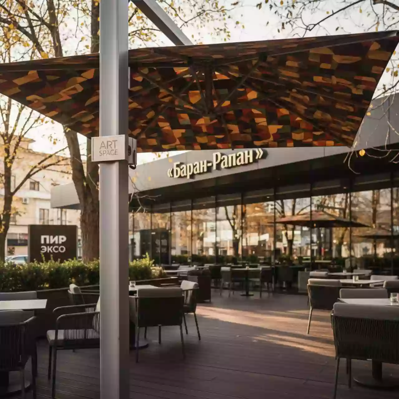 Аренда Зонт профессиональный Astro Titanium в ресторане «Баран-Рапан» — ART SPACE