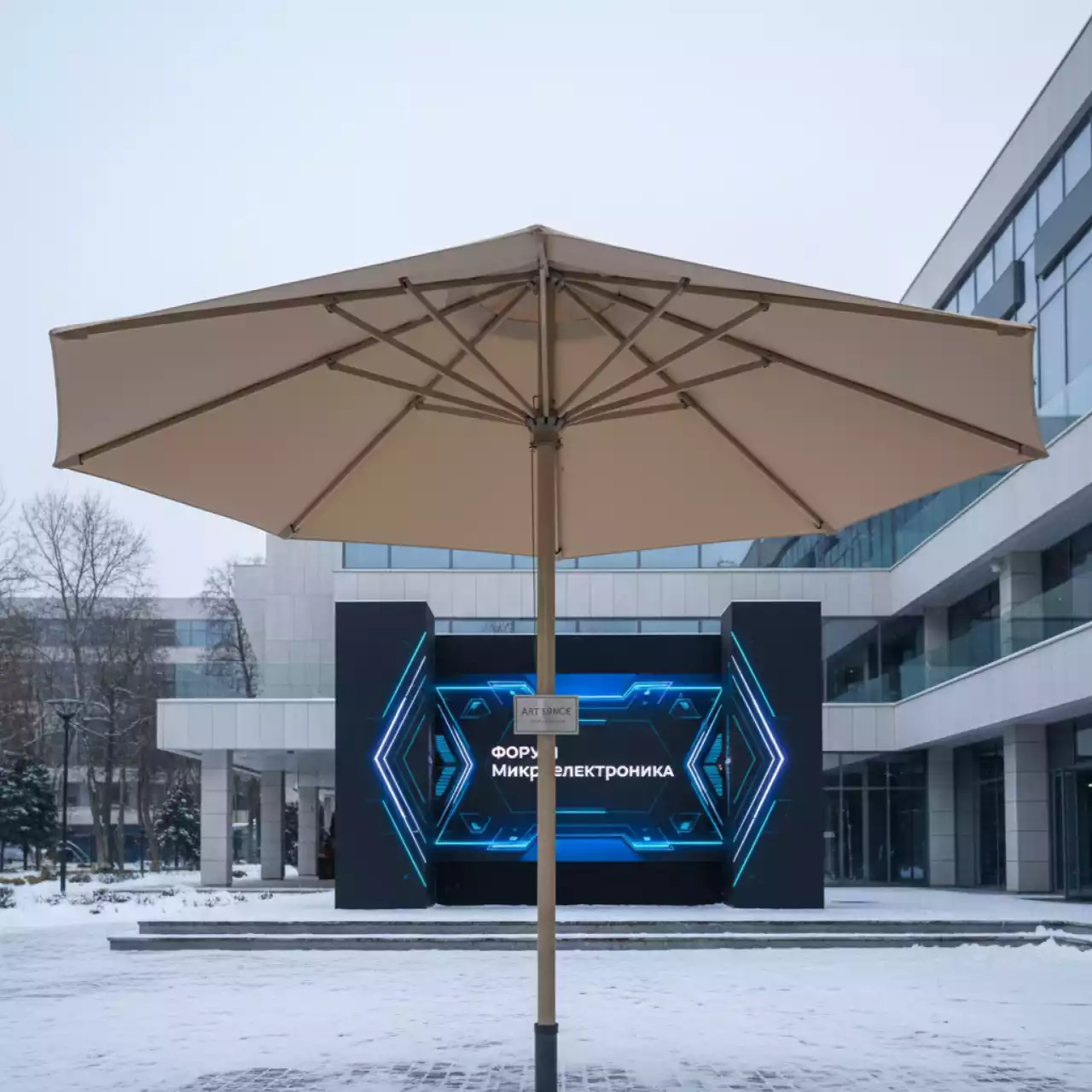 Аренда Зонт с центральной опорой Стандарт 60 круглый ткань Oxford 600D диаметр 3,5 м бежевый в санатории «Черноморье» — ART SPACE