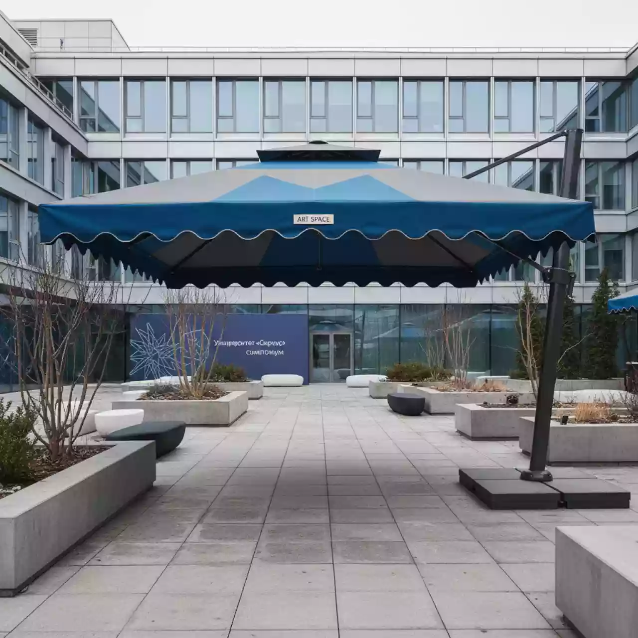 Аренда Зонт с воланом Fabio в Университете «Сириус» — ART SPACE