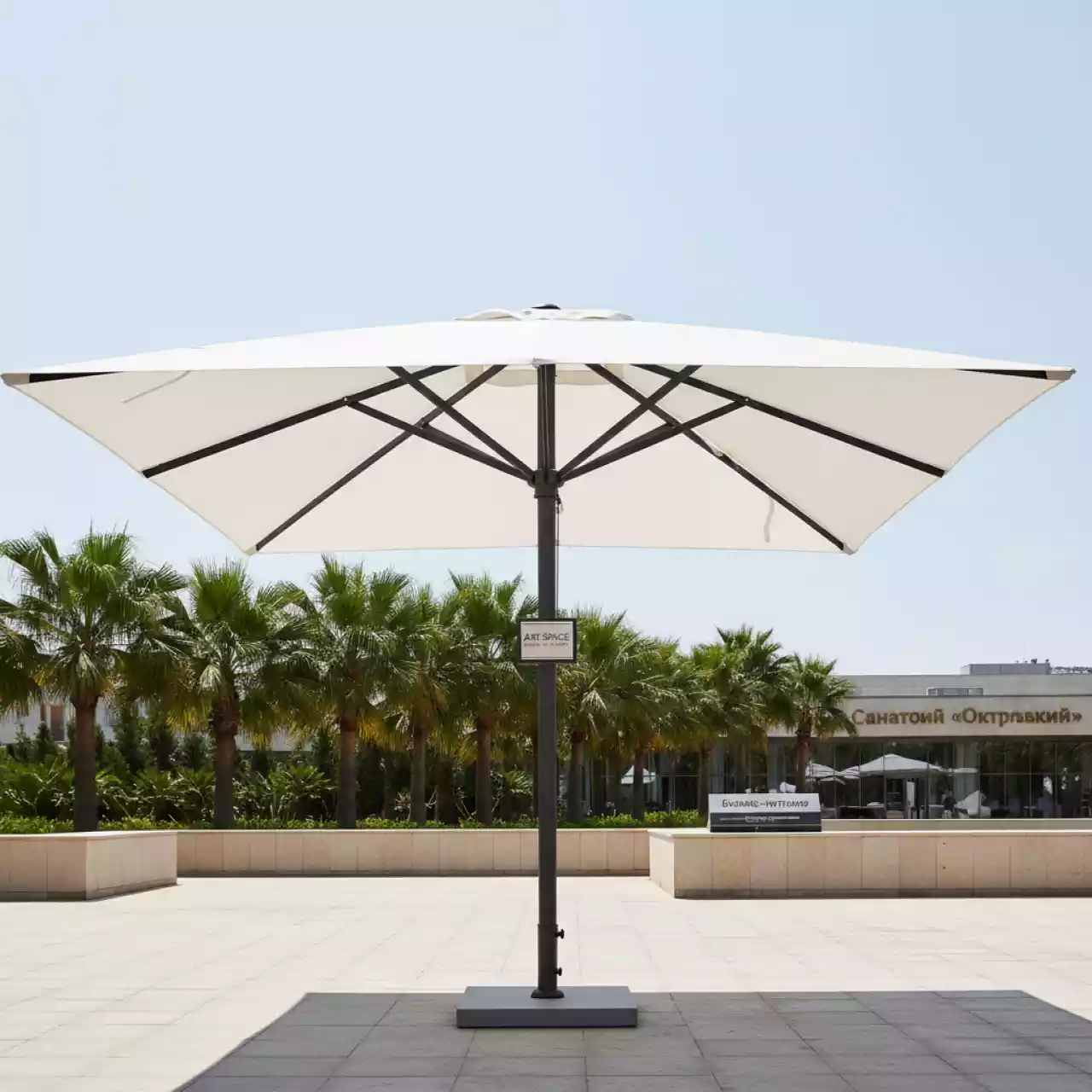 Аренда Зонт телескопический Leonardo Telescopic 4х4 м в санатории «Октябрьский» — ART SPACE