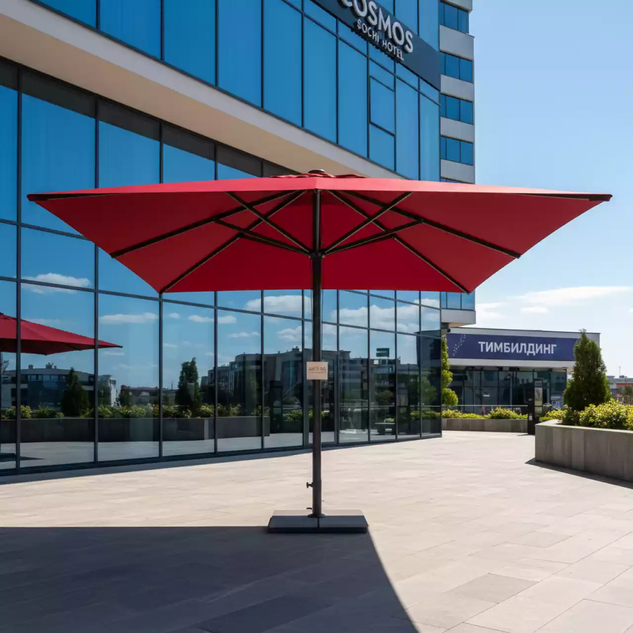 Аренда Зонт уличный красный D300 см без утяжелителя 06 106RD в Cosmos Sochi Hotel — ART SPACE