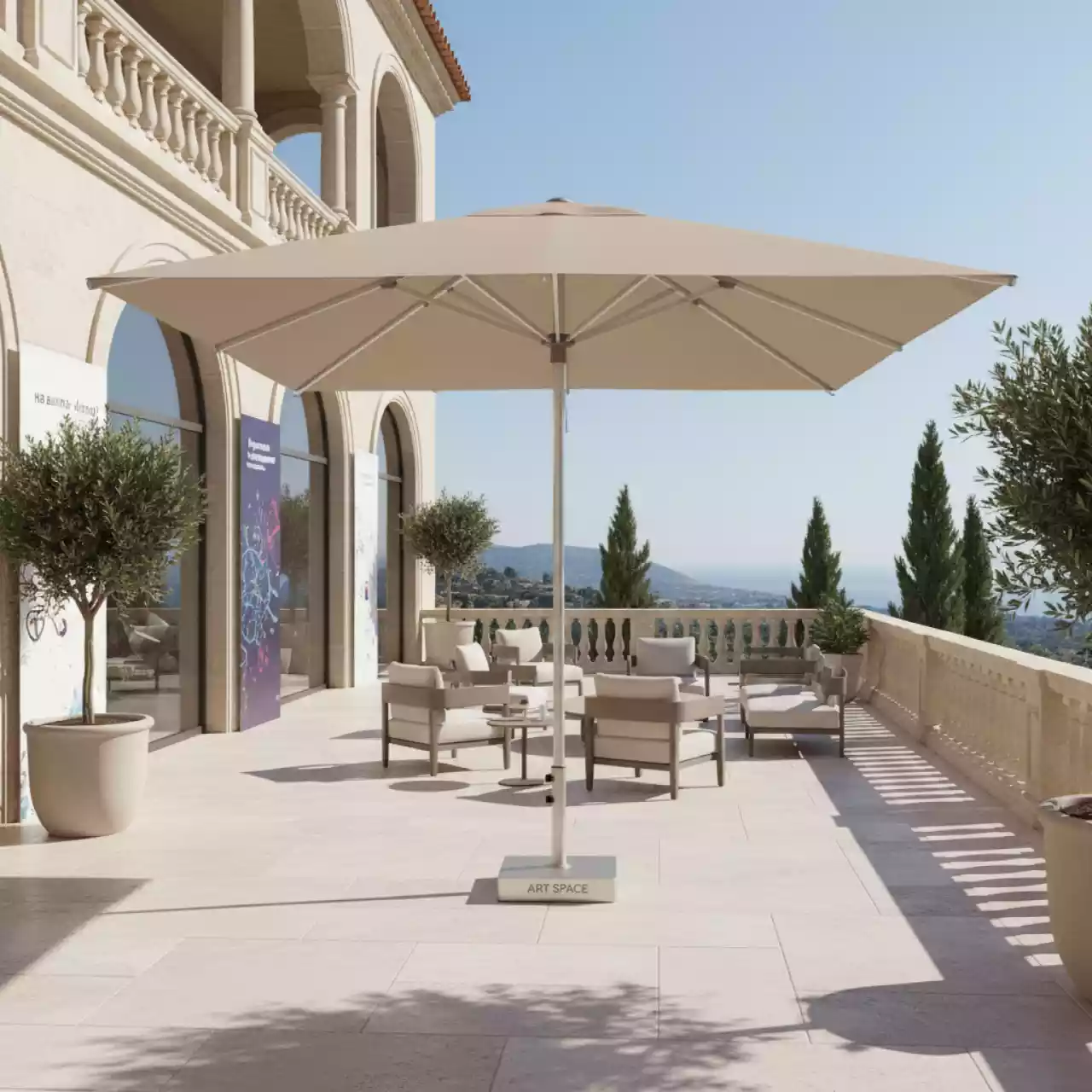 Аренда Зонт уличный светло песочный на вилле «Анна» — ART SPACE