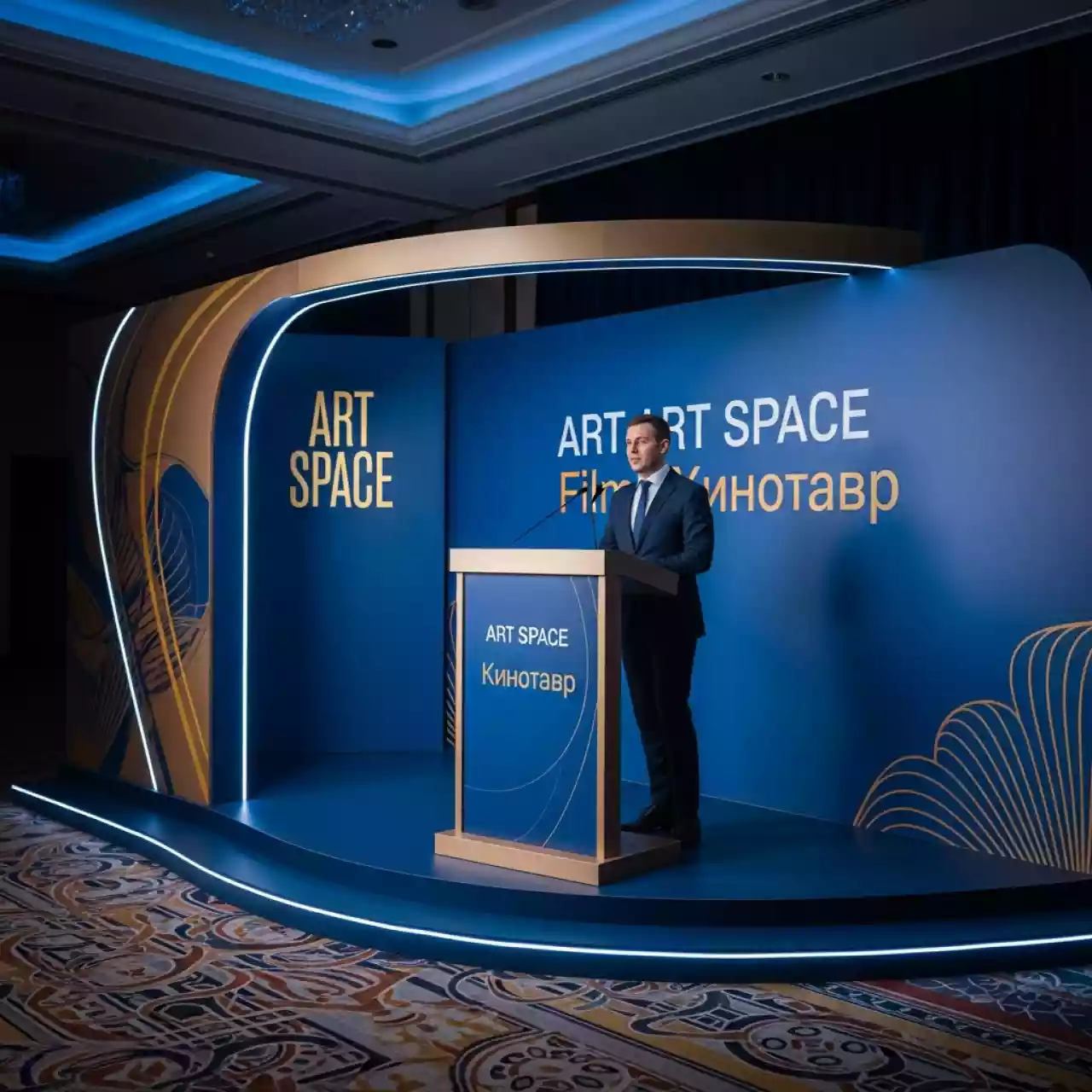 Аренда Зоны презентации со стойкой с закругленными углами в Сочи Парк Отеле — ART SPACE